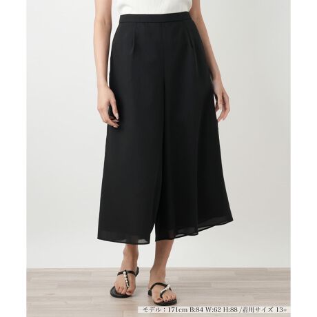 [^ԁF1502440]bNXƂƊ˔KE`pcBقǂ悢ƕʊ̂VGbgA΂y₩ɌȂACɂȂ̌^RɃJo[܂BEGXĝ݃SdlŁAtBbgƒÊ₷𗼗BTChzbN{t@Xi[Œ[ȈۂɎdグAgbvXC܂܂B------------------------------------pV[YFĐLkFȂFȂ|PbgF肨戵@FEHbVu(􂢉)nFSxgF땔̂-------------------------------------i̐F́ABeꏊ̂Aql̂g̋@ɂFČꍇ܂B\߂BBOURGEiu[WjEEECtXe[WωNɂȂĎvuꂩ̎vBV̒ŁAz̎B̒ɉ萶uVv𔭌Ȃ玩Abvf[gl̏̂߂̓핞Ă܂B艿iōj́A2025N627̃Z[JnO̓X܂ɂ̔iłB