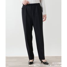 ストレートパンツ