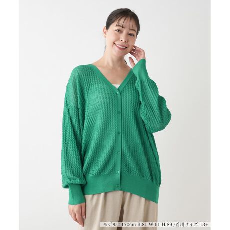 [^ԁF1502748]Ƃʊ̂ҒnۓIȃZ~ÕJ[fBKB[Ƀ|GXe~bNXĕ҂ݏグAy₩ȕƒʋC܂BhbvV_[ƂӂƂ{[X[uAȂꂽoBCɂȂ鍘܂RɃJo[Ă钅ꂵ|CgBVvȃJbg\[uEXɂƉHD邾ŁAbNX̂l̃X^C܂B------------------------------------pV[YFĐLkF蓧F|PbgFȂňF┖-------------------------------------i̐F́ABeꏊ̂Aql̂g̋@ɂFČꍇ܂B\߂BBOURGEiu[WjEEECtXe[WωNɂȂĎvuꂩ̎vBV̒ŁAz̎B̒ɉ萶uVv𔭌Ȃ玩Abvf[gl̏̂߂̓핞Ă܂B艿iōj́A2025N627̃Z[JnO̓X܂ɂ̔iłB