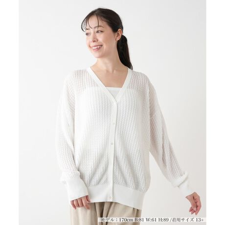 [^ԁF1502748]Ƃʊ̂ҒnۓIȃZ~ÕJ[fBKB[Ƀ|GXe~bNXĕ҂ݏグAy₩ȕƒʋC܂BhbvV_[ƂӂƂ{[X[uAȂꂽoBCɂȂ鍘܂RɃJo[Ă钅ꂵ|CgBVvȃJbg\[uEXɂƉHD邾ŁAbNX̂l̃X^C܂B------------------------------------pV[YFĐLkF蓧F|PbgFȂňF┖-------------------------------------i̐F́ABeꏊ̂Aql̂g̋@ɂFČꍇ܂B\߂BBOURGEiu[WjEEECtXe[WωNɂȂĎvuꂩ̎vBV̒ŁAz̎B̒ɉ萶uVv𔭌Ȃ玩Abvf[gl̏̂߂̓핞Ă܂B艿iōj́A2025N627̃Z[JnO̓X܂ɂ̔iłB