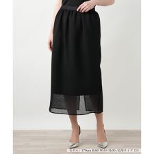 【ウォッシャブル】シアースカート【NEMIKA】