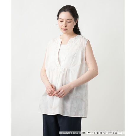 [^ԁF1500305]Wяオ悤ȕ肰ȂjAXYARbgdẴm[X[uuEXBy₩łƂ肪Sn悭A΂ދG߂ɂ҂̈ꖇłB[߂ɊJXLbp[lbN͊܂茩ȂÂ₩ȃX^CoBOEGXg܂ɂ͂⍂߂̈ʒuŃMU[I݂Ɏ{ĂAɍ킹ĂӂƍLDȗ̃VGbg`܂B------------------------------------pV[YF  LkFȂF|PbgFȂňF┖肨戵@FEHbVu(􂢉)-------------------------------------i̐F́ABeꏊ̂Aql̂g̋@ɂFČꍇ܂B\߂B艿iōj́A2025N627̃Z[JnO̓X܂ɂ̔iłB