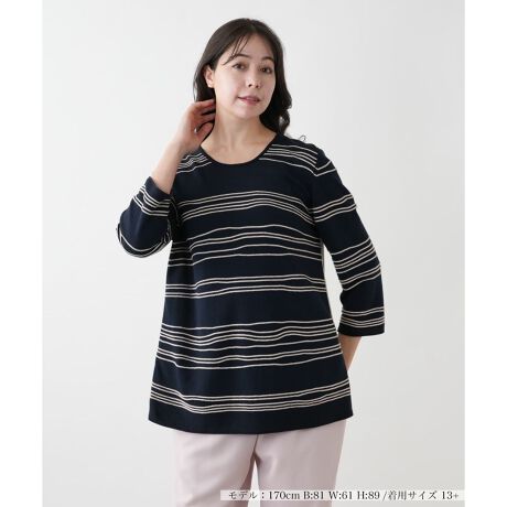 [^ԁF1500620]tgobNŐ؂ւAّfގg̃jbgvI[o[Btg̓_ȃ{[_[AobN̓g̃XgCvɐ؂ւA䂫VѐŜfUCɎdグ܂BƊJlbNC▭Ȕ𐶂ݏoA񌳂oBɃNbvhX[uŋG߂炵y₩vXB悭ƂVGbgŒȂ₷ApcXJ[gƂDoX̂ЂƖR[fBl[gy߂܂B------------------------------------pV[YFĐLkF蓧F|PbgFȂňF┖-------------------------------------i̐F́ABeꏊ̂Aql̂g̋@ɂFČꍇ܂B\߂B艿iōj́A2025N627̃Z[JnO̓X܂ɂ̔iłB