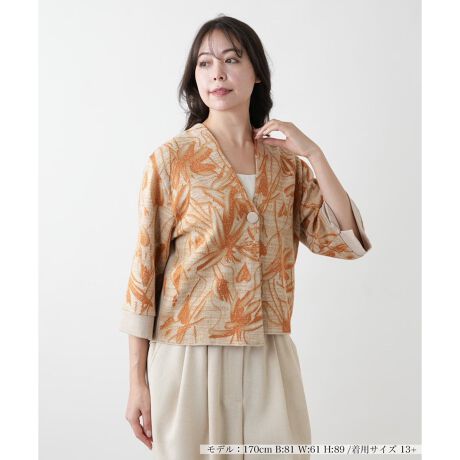 [^ԁF1500622]̃{^jJ̕V[Y[h𐷂グAVlbNWPbgBƌg͖nŃoX̎ꂽfUCɎdグẢ؂₩ĂȂiȘȂ܂L[vBV[vVlbNC͊ƌÂ钅ȂoBy₩ȃC[hX^CƂDŁAHD邾łȂꊴvXłꒅłBtg͂݃Xibv{^dlŁA肰ȂfBe[ɂ肪܂B------------------------------------pV[YFĐLkF蓧FȂ|PbgFȂňF┖-------------------------------------i̐F́ABeꏊ̂Aql̂g̋@ɂFČꍇ܂B\߂B艿iōj́A2025N627̃Z[JnO̓X܂ɂ̔iłB