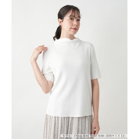 [^ԁF1500183]|GXeɃRbguhănCQ[WŒJɕ҂ݗĂA炩ȔG̃nClbNjbgvI[o[B悭ƂlbNCA񌳂Ƀi`ȃjAX^Â邱ȂꂽۂoB{fBCɐSn悭Y▭ȃVGbgAƂX}[gȒȂAVvȂiȘȂ܂ɁBWPbgJ[fBK̃Ci[ƂĂ􂵁AIIt킸ʂȃV[ŗgbvXłB------------------------------------pV[YFĐLkF蓧F|PbgFȂňF┖肨戵@FEHbVu(􂢉)-------------------------------------i̐F́ABeꏊ̂Aql̂g̋@ɂFČꍇ܂B\߂B