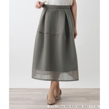 [^ԁF1500055]ӂƍLVGbgƃVA[fނ̐؂ւ|Cg̃tAXJ[gBтɗhy₩ȃVGbg炵Ă܂Biȃ~fBŁAJWA炫ꂢ߂܂ŕLX^CɃ}b`Bn̂鐶n̓IȃVGbgL[vACo܂BTVcƍ킹ăJWA_Ê͂AuEXWPbgƑgݍ킹΁AƊ̂X^COɂBfC[ItBXAʂȃV[܂Ŋ􂷂ꖇłBt@Xi[ŊJ\łB------------------------------------pV[YFĐLkFȂFFɂ肠|PbgFȂňF┖藠nFEGXgFLk-------------------------------------i̐F́ABeꏊ̂Aql̂g̋@ɂFČꍇ܂B\߂B艿iōj́A2025N627̃Z[JnO̓X܂ɂ̔iłByTCY\Lɂāz7(S)NEMIKATCY09(M)NEMIKATCY111(L)NEMIKATCY213(XL)NEMIKATCY313{=NEMIKATCY5i^Oyѕi\^ONEMIKA^O\LŋLڂĂ܂BfUCăTCYقȂꍇ܂Bڂ́uTCYڍׁv̍ڂmFB