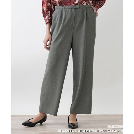 [^ԁF1500122]g[̃x[VbNJ[Aɕi̗ǂYXg[gpcBbOCEɂXg[gVGbǵA悭Ƃ肪Ȃ炵ȂAbNXƂƊ𗼗Ă܂BEGXg̓SdlŒԂ̒płKBXgb`̂鐶nɂȂ₩ɃtBbgAJX[Yɍs܂BIɂItɂA[h[uɉĂ{łB------------------------------------pV[YFĐLkF蓧FȂ|PbgF萶ňF┖肨戵@FEHbVu(􂢉)nFȂSxgFׂ-------------------------------------i̐F́ABeꏊ̂Aql̂g̋@ɂFČꍇ܂B\߂B