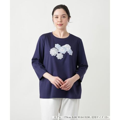 [^ԁF1500867]t[`[t̎hJڂ䂭AJbg\[BXgCvԁXɁArW[̂肰ȂPYāAl̉炵ĂĂ܂B̂₳RbggA悭tBbg邷ƂVGbgŃfUC܂Bꖇł͂AWPbgJ[fBK̃Cɂd󂵂܂BpcŃVvɂ܂Ƃ߂ĂAXJ[gƍ킹ėDɎdグĂoX悭X^COł܂B------------------------------------pV[YFĐLkF蓧FȂ|PbgFȂňF┖肨戵@FEHbVu(􂢉)-------------------------------------i̐F́ABeꏊ̂Aql̂g̋@ɂFČꍇ܂B\߂B艿iōj́A2025N627̃Z[JnO̓X܂ɂ̔iłB