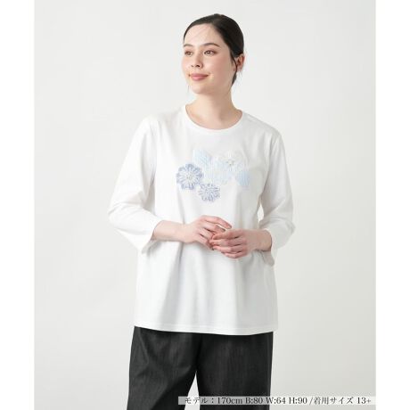 [^ԁF1500867]t[`[t̎hJڂ䂭AJbg\[BXgCvԁXɁArW[̂肰ȂPYāAl̉炵ĂĂ܂B̂₳RbggA悭tBbg邷ƂVGbgŃfUC܂Bꖇł͂AWPbgJ[fBK̃Cɂd󂵂܂BpcŃVvɂ܂Ƃ߂ĂAXJ[gƍ킹ėDɎdグĂoX悭X^COł܂B------------------------------------pV[YFĐLkF蓧FȂ|PbgFȂňF┖肨戵@FEHbVu(􂢉)-------------------------------------i̐F́ABeꏊ̂Aql̂g̋@ɂFČꍇ܂B\߂B艿iōj́A2025N627̃Z[JnO̓X܂ɂ̔iłB