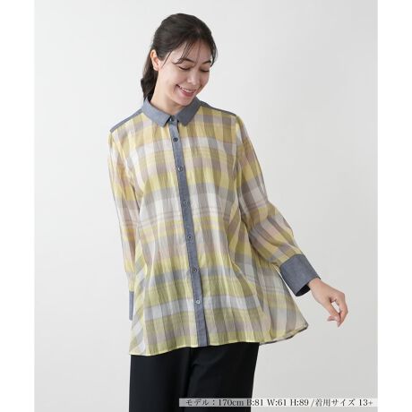 [^ԁF1501063]iȌ򊴂̃`FbNuEXBVNLṽ`FbNfނgpĂ܂BVŇ򊴂ƌyALṽh[v˔fނłB܁EOāEEɂ̓_K[fނgݍ킹VѐŜfUCɂĂ܂B------------------------------------pV[YF  LkFȂF|PbgFȂňF肨戵@FEHbVu(􂢉)-------------------------------------i̐F́ABeꏊ̂Aql̂g̋@ɂFČꍇ܂B\߂B艿iōj́A2025N627̃Z[JnO̓X܂ɂ̔iłB