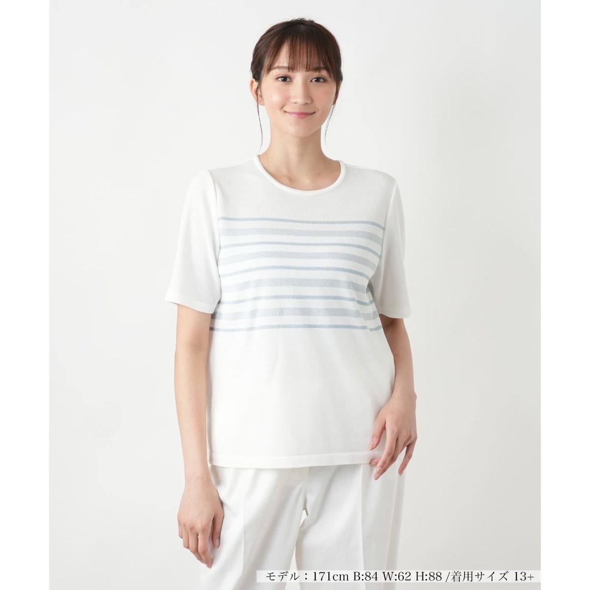 [�}���C]�y�X�ܐl�C�z�����{�[�_�[�j�b�g�yROCHAS Premiere�z/�����A�� �v���X�n�E�X�iLeilian PLUS HOUSE�j �A�C�{���[