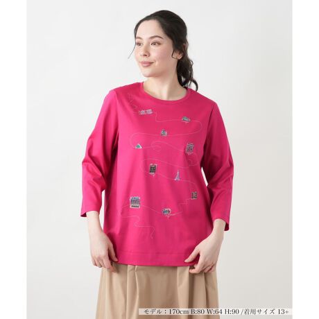 [^ԁF1500395]p`[tɂXpR[hJVѐSN[lbNvI[o[BNbvhX[uoAȂꂽ͋CvXB₷AyȃX^CO܂BĜ悢RbgngpAƂVGbgɎdグ邱ƂŁAƒȂKȈꖇɁBfj⃏Chpcƍ킹bNX̂钅Ȃ͂AXJ[gƃR[fBl[g΃tF~jȕ\y߂܂B------------------------------------pV[YFĐLkF蓧FFɂ肠|PbgFȂňF┖肨戵@FEHbVu(􂢉)nFȂ-------------------------------------i̐F́ABeꏊ̂Aql̂g̋@ɂFČꍇ܂B\߂BvXEEEyvXzV[YấAvXnEX̓X܂ɂ炵Ăql̐łBuȏi~v`ɂ揤iV[YłB݂ł́Aꕔ̏î݂łAM[TCYłWJĂ܂B 艿iōj́A2025N627̃Z[JnO̓X܂ɂ̔iłB