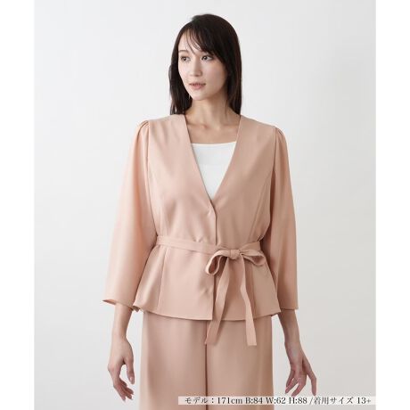 [^ԁF1500416]KxȐLk̂鐶ngAkȃp^[CNɂĎdĂꂽm[J[VlbNWPbgBV[vȃlbNC܂ƌA▭ȔoAsIȕ͋Co܂BzxgtĂAnCEGXgŃLbƃ}[N΁An̂鏗炵VGbgɁBtg̓Xibv{^ɂX[YɊJ\Bfނ̃Chpcƍ킹΁Aꊴ̂GKgȃZbgAbvX^C܂B------------------------------------pV[YF LkF蓧F|PbgF萶ňF┖tiFxgO-------------------------------------i̐F́ABeꏊ̂Aql̂g̋@ɂFČꍇ܂B\߂BBOURGEiu[WjEEECtXe[WωNɂȂĎvuꂩ̎vBV̒ŁAz̎B̒ɉ萶uVv𔭌Ȃ玩Abvf[gl̏̂߂̓핞Ă܂B艿iōj́A2025N627̃Z[JnO̓X܂ɂ̔iłB