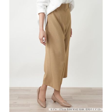 [^ԁF1500858]VvŒ񂵗͂ɗDꂽAx[VbNȃKE`pcBEGXg͂ƃVFCvAZ^[V[c̃CȂAɂĒ悭LVGbgbNXl̔o܂BgbvX^bNC΁Arʂ҂łoX̂悢{Bꂩ̋G߂̃R[fBl[gŃIIt킸􂵂ĂA郏[h[u̖łB------------------------------------pV[YFĐLkF蓧FFɂ肠|PbgF萶ňF┖肨戵@FEHbVu(􂢉)nFȂSxgFׂ-------------------------------------i̐F́ABeꏊ̂Aql̂g̋@ɂFČꍇ܂B\߂B艿iōj́A2025N627̃Z[JnO̓X܂ɂ̔iłB