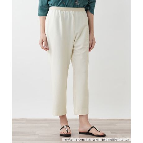 [^ԁF1500123]\ʂɉʊ̂ƓȃjAX̐nŎdĂNbvhpcBV[vɍi荞񂾂ƂVGbgłȂA悢bNXAG߂炵u₩ȈۂɁBEGXg͑SdlŐSn悭tBbgAXgb`̂鐶nKȂ͂SnT|[gB₷˔Ă̂ŁAfC[炨o܂ŕL􂵂܂BgbvX^bNC΁Ar̃X^CAbvʂ҂łłB------------------------------------pV[YFĐLkF蓧FȂ|PbgFȂňF┖肨戵@FEHbVu(􂢉)EGXgFS-------------------------------------i̐F́ABeꏊ̂Aql̂g̋@ɂFČꍇ܂B\߂B