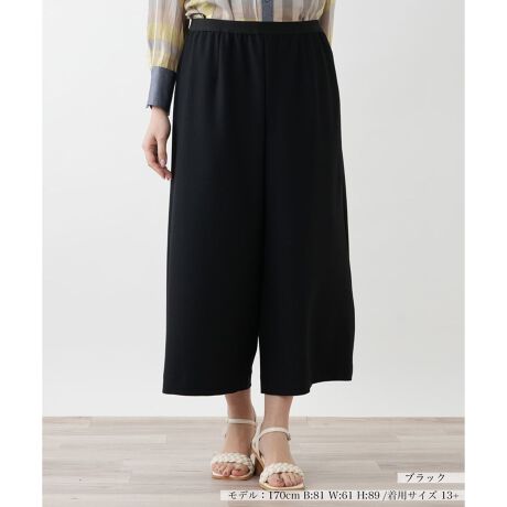 [^ԁF1500124]\ʂɉʊ̂ƓȃjAX̐nŎdĂKE`pcBbNXYChVGbgȂ悢Al̏iȘȂ܂oBEGXg͑SdlŐSn悭tBbgAXgb`̂鐶nKȂ͂SnT|[gB₷˔Ă̂ŁAfC[炨o܂ŕL􂵂܂BgbvX^bNC΁Ar̃X^CAbvʂ҂łłB------------------------------------pV[YFĐLkF蓧FFɂ肠|PbgF萶ňF┖肨戵@FEHbVu(􂢉)nFȂEGXgFS-------------------------------------i̐F́ABeꏊ̂Aql̂g̋@ɂFČꍇ܂B\߂B