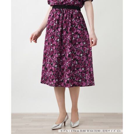 [^ԁF1500941]`̉؂₩ȃt[ڂł䂫A~fB̃tAXJ[gBӂƂVGbgRɐ܂AтɗDȗhꊴo܂BXgb`ɗDꂽp[lbgfނgpAy₩łȂ₩Ȃ͂Sn܂BEGXg͑SdlŃXgXt[ɐSn悭tBbgB^bNCX^CȂEGXgCĂArʂ҂łłB------------------------------------pV[YFĐLkF蓧F|PbgFȂ戵@FEHbVu(􂢉)nFEGXgFS-------------------------------------i̐F́ABeꏊ̂Aql̂g̋@ɂFČꍇ܂B\߂B艿iōj́A2025N627̃Z[JnO̓X܂ɂ̔iłB