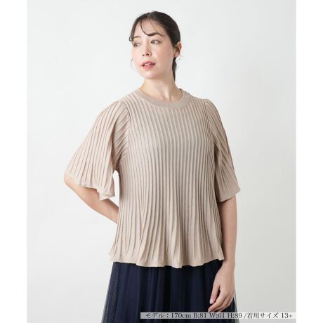 [^ԁF1501699]@ׂȃv[c{ꂽAGKgȃtAVGbg̃jbgvI[o[B̊̂Lȕ\AтɂӂƍLVGbg炵_炩ȃjAXo܂B┖̌y₩ȃjbĝƂG肪ꂩ̋G߂ɂ҂Bpcƍ킹΃VbNɁA{[̂XJ[gł܂Ƃ߂΃tF~jȃX^COɁBIIt킸􂷂iƃbNXꖇłB------------------------------------pV[YFĐLkF蓧F|PbgFȂňF┖藠nFȂ-------------------------------------i̐F́ABeꏊ̂Aql̂g̋@ɂFČꍇ܂B\߂BBOURGEiu[WjEEECtXe[WωNɂȂĎvuꂩ̎vBV̒ŁAz̎B̒ɉ萶uVv𔭌Ȃ玩Abvf[gl̏̂߂̓핞Ă܂B艿iōj́A2025N627̃Z[JnO̓X܂ɂ̔iłB