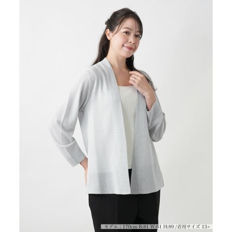 [^ԁF1500991]ƉHD邾ŏ㋉҂炵R[fBl[ggbp[J[fBKBق̂Ɠ@ׂȕҒntĂ炵y₩oBʋCɗDꂽjbg͔ɂ܂ƂAG߂ɂKȒSnĂ܂Btg̓{^XŎdāAc̃C苭fUCɁBTVcuEXɂƏd˂邾ŁACȂC[hX^CȒPɊ܂B------------------------------------pV[YFĐLkF蓧F|PbgFȂňF藠nFȂ-------------------------------------i̐F́ABeꏊ̂Aql̂g̋@ɂFČꍇ܂B\߂B艿iōj́A2025N627̃Z[JnO̓X܂ɂ̔iłB