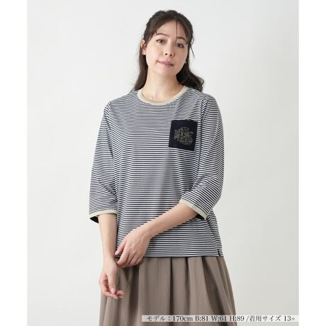 [^ԁF1501007]ꂩ̋G߂ɂ҂ȃNbvhX[ũN[lbNgbvBu₩ȃeCXg̃{[_[ւāAl̃JWAX^Cɒ悢vX܂Bg͏_炩ȔG̃RbgfނgpAKȒSnBƂVGbgŃ{gXƂoX悭}b`̂͂łBlbNC⑳̃uɃ{Aɂ͂肰ȂShJ|PbgCAEgA▭ȃoX̃ANZgvXĂ܂B------------------------------------pV[YFĐLkF蓧F|PbgF萶ňF┖肨戵@FEHbVu(􂢉)nFȂ-------------------------------------i̐F́ABeꏊ̂Aql̂g̋@ɂFČꍇ܂B\߂B艿iōj́A2025N627̃Z[JnO̓X܂ɂ̔iłB