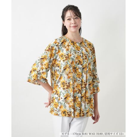 [^ԁF1500663]N₩łȂ@ׂȃ^b`ŕ`ꂽ{^jJAG߂̋C܂ƂȂ▭ȃCpNg`jbNuEXB^bNtgVGbgɗ̊Ɠ^AGKgȘȂ܂oBNbvhX[u͎茳Ɍy₩ȃjAX炵ANV[ŕî\ɁBƒȂŃGtH[gXȔy߂Al̃gbvXłB------------------------------------pV[YFĐLkF蓧F|PbgFȂňF肨戵@FEHbVu(􂢉)nFȂ-------------------------------------i̐F́ABeꏊ̂Aql̂g̋@ɂFČꍇ܂B\߂B艿iōj́A2025N627̃Z[JnO̓X܂ɂ̔iłB