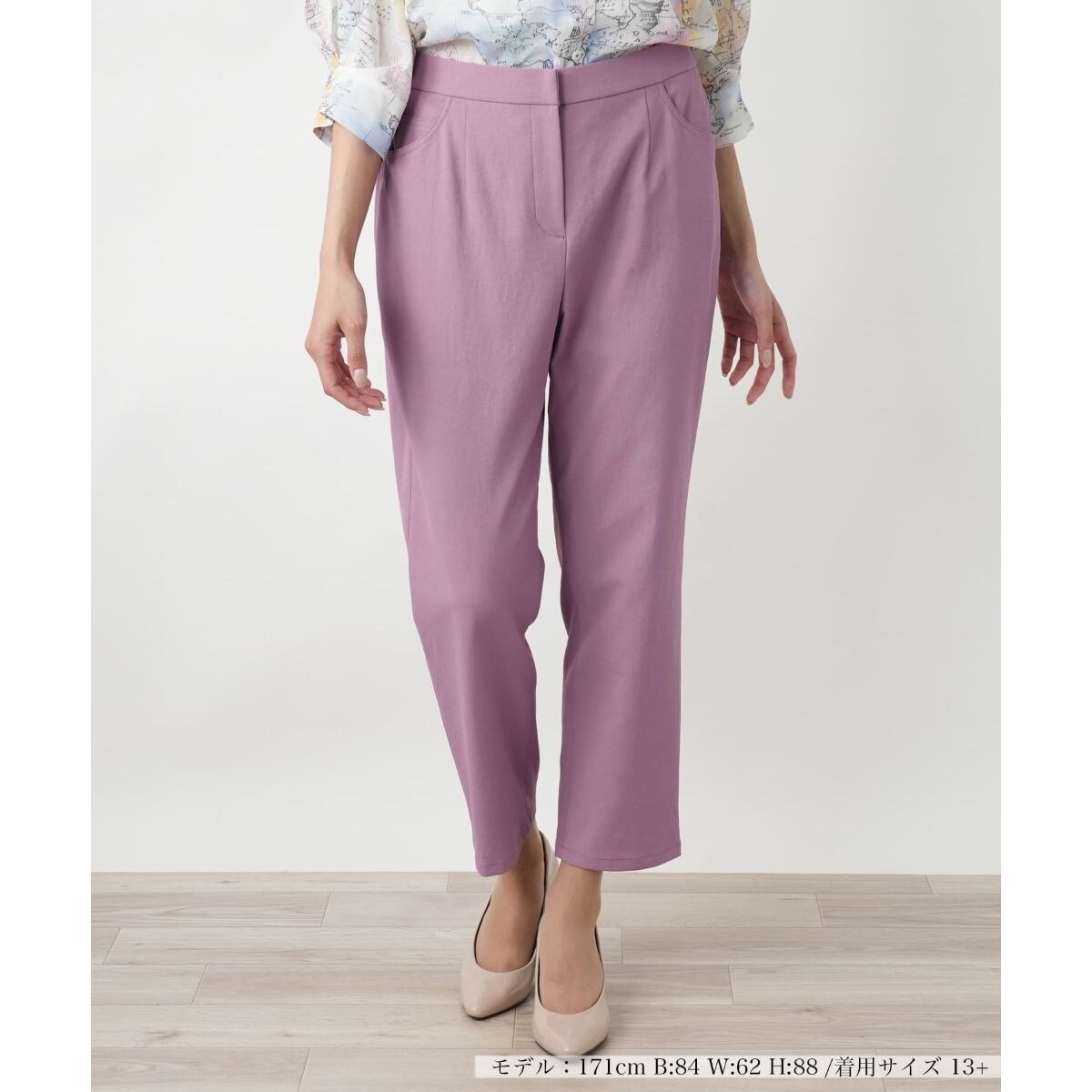 【店舗人気】【ウォッシャブル】クロップドパンツ