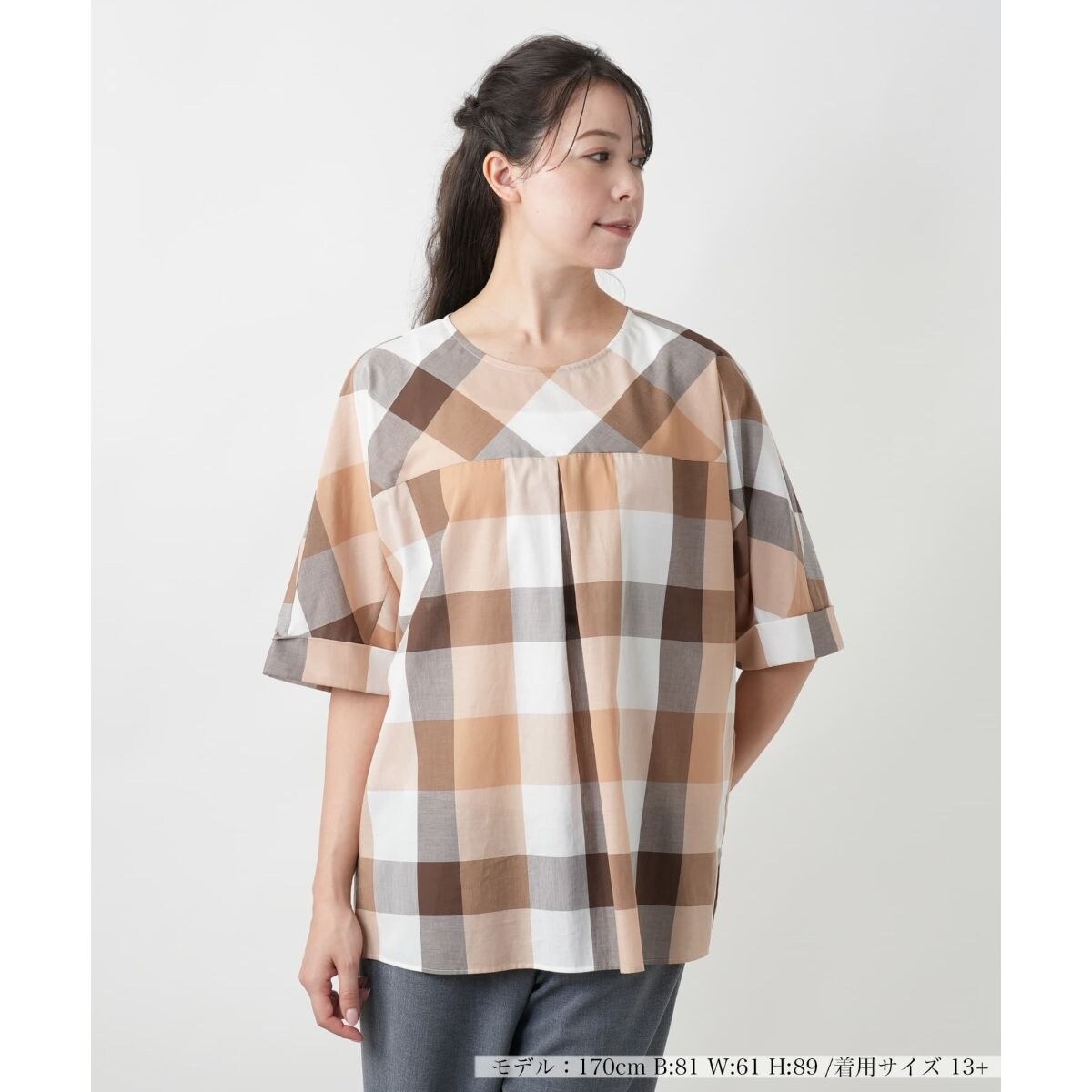 MUSE BY ROCHAS レリアン ストライプワンピース サイドリボン13号 総柄