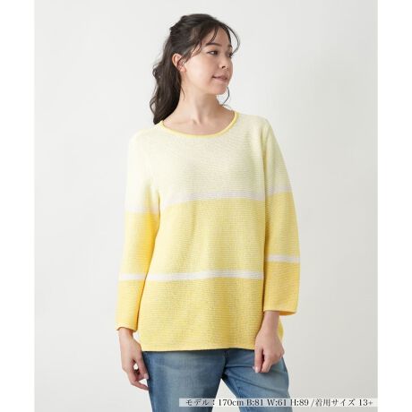 [^ԁF1500998]Of[VJ[̔zFڂ䂭AN[lbNjbgB_炩ڂςF̃RgXgVNȈۂ^AY~JȃC▭ȃoX𐶂ݏoAȂɌy₩ȃANZgYꖇBƂŏtăV[YɂKɒpł̂͂łBVGbgɂ͓KxȂƂANV[ȒSn܂Bfj⃏Chpcƍ킹ăJWAɁAXJ[gƃR[fBl[gătF~jɂƁA܂܂ȃX^CŊy߂܂B------------------------------------pV[YFĐLkF蓧F|PbgFȂňF┖藠nFȂ-------------------------------------i̐F́ABeꏊ̂Aql̂g̋@ɂFČꍇ܂B\߂B艿iōj́A2025N627̃Z[JnO̓X܂ɂ̔iłB