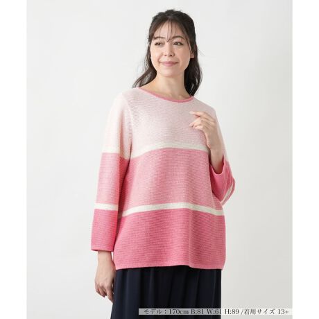 [^ԁF1500998]Of[VJ[̔zFڂ䂭AN[lbNjbgB_炩ڂςF̃RgXgVNȈۂ^AY~JȃC▭ȃoX𐶂ݏoAȂɌy₩ȃANZgYꖇBƂŏtăV[YɂKɒpł̂͂łBVGbgɂ͓KxȂƂANV[ȒSn܂Bfj⃏Chpcƍ킹ăJWAɁAXJ[gƃR[fBl[gătF~jɂƁA܂܂ȃX^CŊy߂܂B------------------------------------pV[YFĐLkF蓧F|PbgFȂňF┖藠nFȂ-------------------------------------i̐F́ABeꏊ̂Aql̂g̋@ɂFČꍇ܂B\߂B艿iōj́A2025N627̃Z[JnO̓X܂ɂ̔iłB