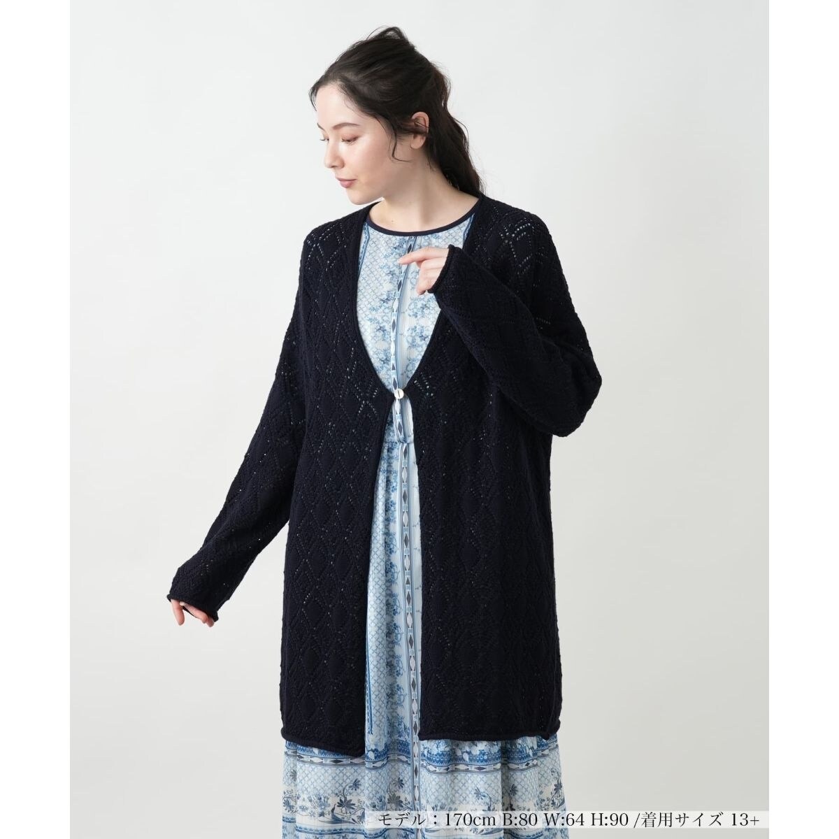 着丈120✨美品✨マックスマーラ　カシミヤ ベルト　ケーブル　ロングカーディガン 楽天市場】マックスマーラ コート ポルド ベルト付き グレー