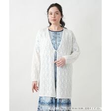 透かし編みロングカーディガン