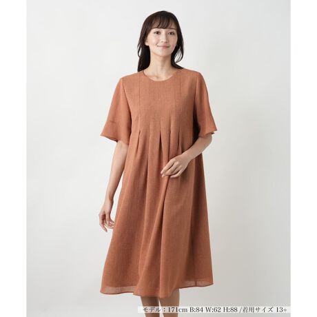 [^ԁF1501039]^bNރYVGbg`oAG̃tAs[XBӂƏ_炩ɍLAтɎRȗh炬vXBy₩Œ悢{[AꖇŒf鑶݊܂BlbNC̓fReꂢɌ▭ȊJŁAƏiBnɂ͂ƂG̃i`ȕ̑fނgpĂAtF~jl̏炵ĂACełBobNt@Xi[ɂJ\B------------------------------------pV[YFĐLkFȂFgȂAX[u|PbgFȂňF┖肨戵@FEHbVu(􂢉)nFgAX[uȂ-------------------------------------i̐F́ABeꏊ̂Aql̂g̋@ɂFČꍇ܂B\߂B艿iōj́A2025N627̃Z[JnO̓X܂ɂ̔iłB