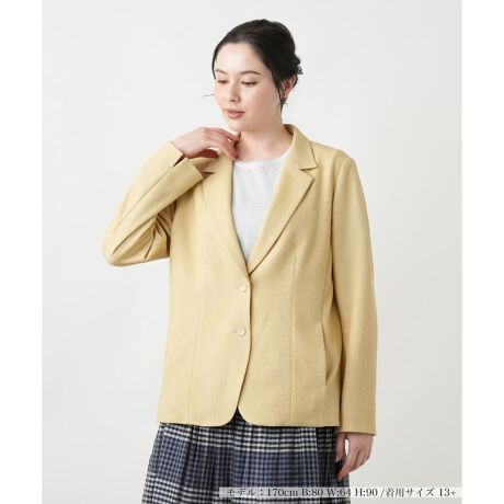 [^ԁF1501062]Rbgɖ|GXeuhLk̂fނgpmb`hyWPbgBy₩ȕŋC킸HD邤AƐVGbgX^COX}[gɂ܂Ƃ߂Ă܂B{^J[܂œꊴAו܂ł肪fUC|CgBXbg̑͐܂ԂẴAW\BpcX^CŃnTɁAXJ[gƍ킹Ăقǂ悭tF~jɁAfC[炨o܂ŕL􂵂ĂꂻȃACełB------------------------------------pV[YFĐLkF蓧FȂ|PbgF萶ňF-------------------------------------i̐F́ABeꏊ̂Aql̂g̋@ɂFČꍇ܂B\߂B艿iōj́A2025N627̃Z[JnO̓X܂ɂ̔iłB