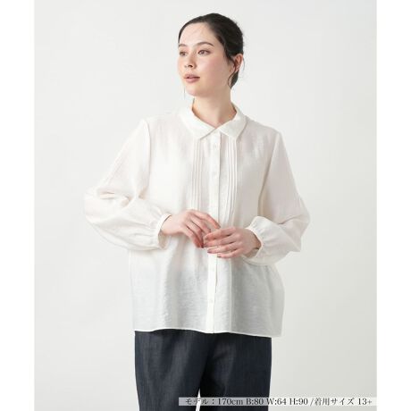 [^ԁF1501169]i`ȃV̂y₩ȑfނpAӂƂGA[VGbgɎdグo[X[uuEXBɂ͂₳c݂āAтɗh悤ȏ_炩\vXBtgɂ͑@ׂȃs^bN炢Aق̂NVJȋCiYĂ܂BJWAȃfjɂAtF~jȃ~XJ[gɂDBɊYȂAl̃ZXĂĂꖇłB------------------------------------pV[YFĐLkFȂF|PbgFȂňF┖肨戵@FEHbVu(􂢉)-------------------------------------i̐F́ABeꏊ̂Aql̂g̋@ɂFČꍇ܂B\߂BROCHAS PremiereiVX v~G[jEEEROCHASuh̃C[WƃA̒Sn̗ǂł闧̓IȃVGbg˔ÃuhłBVXЂ̃CZX_ɊÂyЃAzƐIɔ̔Ă܂B艿iōj́A2025N627̃Z[JnO̓X܂ɂ̔iłB