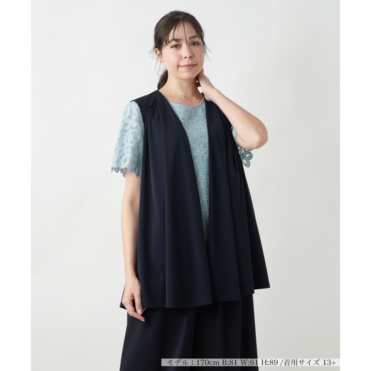 プルオーバージレ | レリアン プラスハウス(Leilian PLUS HOUSE