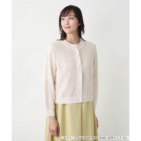 [^ԁF1500970]@ׂȕ҂ݖڂɉf郁bVJ[fBKBŜɎ{ꂽbV҂݂y₩ȓ𐶂ݏoAꂩ̋G߂炵u₩ȒSnĂ܂B߂̃lbNCŎdグAƊL[vȂ[hȘȂ܂ɁBVGbg͍ɂ邭炢̃V[gŃX^CŜɌyȃYoBtg̓Xibv{^dlŒEX[Yɍs܂B------------------------------------pV[YFĐLkF蓧F|PbgFȂňF┖藠nFȂ-------------------------------------i̐F́ABeꏊ̂Aql̂g̋@ɂFČꍇ܂B\߂B艿iōj́A2025N627̃Z[JnO̓X܂ɂ̔iłB