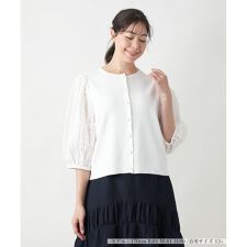 切替ボリュームスリーブカーディガン【BOURGE】