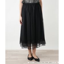 ロングチュールスカート【BOURGE】