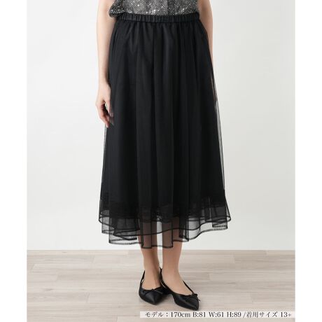 [^ԁF1501120]@ׂȃ`[fނd˂邱ƂŁAy₩ȃ{[𐶂ݏoOXJ[gBՂƎ{ꂽMU[炵_炩ȃjAX㉟܂BEGXg͒悭VFCvĂAɌĎRɍLtAVGbgւāA؂₩ȑ݊ĂꖇBEGXg͌땔̂݃SdlŒ߂̂ȂKȃtBbg܂BgbvXCĂƂ܂Ƃ܂AX^CAbvʂ҂łȃACełB------------------------------------pV[YFĐLkFȂFȂ|PbgFȂňF藠nFEGXgFS-------------------------------------i̐F́ABeꏊ̂Aql̂g̋@ɂFČꍇ܂B\߂BBOURGEiu[WjEEECtXe[WωNɂȂĎvuꂩ̎vBV̒ŁAz̎B̒ɉ萶uVv𔭌Ȃ玩Abvf[gl̏̂߂̓핞Ă܂B艿iōj́A2025N627̃Z[JnO̓X܂ɂ̔iłB