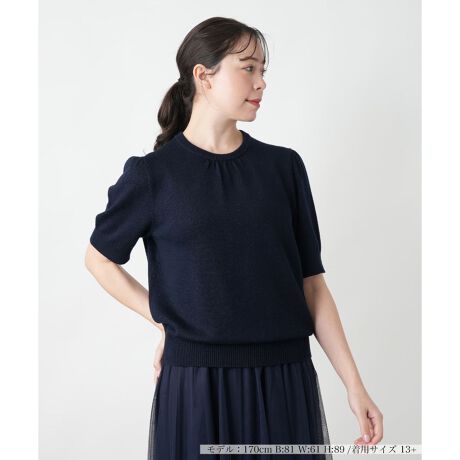 [^ԁF1501648]ق̂ƃ߂AiȃnCQ[W҂݂̃N[lbNjbgvI[o[Bׂ₩ȕ҂ݖڂݏo炩ȎƁAƂVGbgAJWAȒɂꂽl̃X^Co܂BlbNɂ͑@ׂȃMU[{A_炩ȃjAXvXB^Cg悭ƂSnŁAR[fBl[g{gXI΂񂵂₷gbvXłB------------------------------------pV[YFĐLkF蓧FFɂ肠|PbgFȂňF┖肨戵@FEHbVu(􂢉)nFȂ-------------------------------------i̐F́ABeꏊ̂Aql̂g̋@ɂFČꍇ܂B\߂BBOURGEiu[WjEEECtXe[WωNɂȂĎvuꂩ̎vBV̒ŁAz̎B̒ɉ萶uVv𔭌Ȃ玩Abvf[gl̏̂߂̓핞Ă܂B艿iōj́A2025N627̃Z[JnO̓X܂ɂ̔iłB