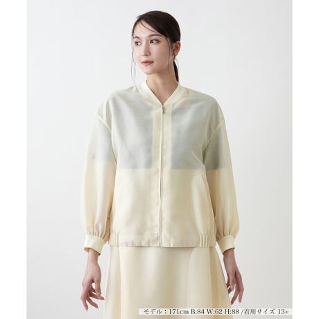 [^ԁF1501777]ghӂ{[X[uCpNgu]BhbvV_[Œ悢oAȂꂽNV[ȕ͋CɁBtg̓t@Xi[dlŁAX[YȒE\Bɂ̓S{Aقǂ悢tBbgL[vȂAVGbgɃnvXBpcƍ킹΃X|[eBȃJWAX^CɁAXJ[gŏ炵tF~jȒȂy߂AE^[łBZbgAbvΉB------------------------------------pV[YF  LkFȂF|PbgF萶ňF┖-------------------------------------i̐F́ABeꏊ̂Aql̂g̋@ɂFČꍇ܂B\߂BBOURGEiu[WjEEECtXe[WωNɂȂĎvuꂩ̎vBV̒ŁAz̎B̒ɉ萶uVv𔭌Ȃ玩Abvf[gl̏̂߂̓핞Ă܂B艿iōj́A2025N627̃Z[JnO̓X܂ɂ̔iłB