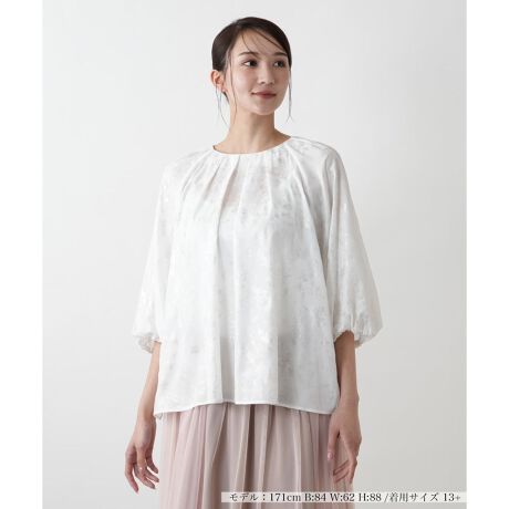 [^ԁF1501778]肰ȂPANXȑ݊NbvhX[ũuEXBŜɎ{ꂽ^bNӂƂ_炩ȃjAX𐶂ݏoAтɗDȕ\oBɂ͒悢{[ANV[ȃVGbgĂ܂BobNlbNɂ͗܂̃fUC{A{^J\Bfj⃏Chpcƍ킹ăJWAɁAOXJ[gł܂Ƃ߂ăGKgɂy߂ACełB------------------------------------pV[YF LkFȂF|PbgFȂňF肨戵@FEHbVu(􂢉)-------------------------------------i̐F́ABeꏊ̂Aql̂g̋@ɂFČꍇ܂B\߂BBOURGEiu[WjEEECtXe[WωNɂȂĎvuꂩ̎vBV̒ŁAz̎B̒ɉ萶uVv𔭌Ȃ玩Abvf[gl̏̂߂̓핞Ă܂B艿iōj́A2025N627̃Z[JnO̓X܂ɂ̔iłB