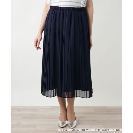 [^ԁF1501047]ق̂蓧̂VA[fނŎdĂv[cXJ[gB@ׂɎ{ꂽv[cGKgȕ\Ɠ̂VGbgoBEGXg͑SdlŉKȃtBbgANV[Ȃ͂SnɁBgbvX^bNC΁AEGXgCƈAX^CAbvʂ҂ł܂BjAX̂J[OւāAl̏炵ĂꖇBJWA炫ꂢ߂܂ŕLR[fBl[gɊ􂵂܂B------------------------------------pV[YFĐLkF蓧F|PbgFȂňF┖肨戵@FEHbVu(􂢉)nFEGXgFS-------------------------------------i̐F́ABeꏊ̂Aql̂g̋@ɂFČꍇ܂B\߂B艿iōj́A2025N627̃Z[JnO̓X܂ɂ̔iłB