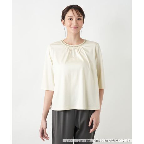 [^ԁF1500992]l̏炵GKgȕ͋CZANbvhX[ũJbg\[BlbNCɂ肰Ȃ߂XpR[炢ANXȃANZgvXBtgɂ̓MU[{A_炩ȃjAXɁBƂVGbgō킹{gXI΂AJWA炫ꂢ߂܂ŕLX^COɑΉꖇłBobNlbN̗܂̓{^J\B------------------------------------pV[YFĐLkF蓧F|PbgFȂňF肨戵@FEHbVu(􂢉)nFȂ-------------------------------------i̐F́ABeꏊ̂Aql̂g̋@ɂFČꍇ܂B\߂B艿iōj́A2025N627̃Z[JnO̓X܂ɂ̔iłB