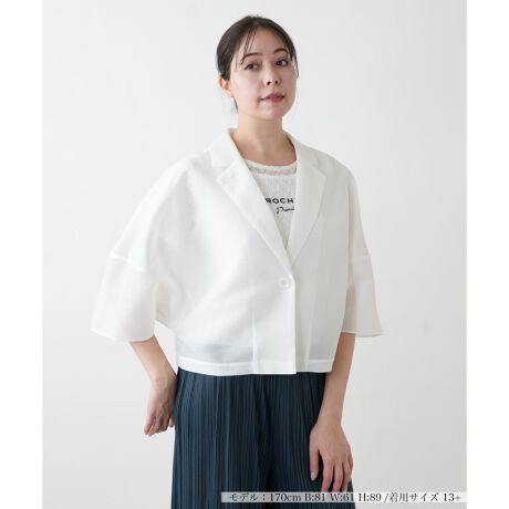 [^ԁF1501857]y₩Őꂽۂ̃VA[V[gWPbgB̂fނ悢oAVvȂX^CÕANZgɂȂ܂BV[g̃fUC{gXƂ̃oX₷AChpcnCEGXg̃XJ[gƍDBJWAȒȂ炫ꂢ߂ȃX^C܂ŁA킹ACeɂėlXȃX^COy߂܂Bꂩ̋G߂ɂ҂Ȓ񂵂AgĥACe͈ꖇƏd󂵂܂B------------------------------------pV[YFĐLkFȂF|PbgFȂňF藠nFȂ-------------------------------------i̐F́ABeꏊ̂Aql̂g̋@ɂFČꍇ܂B\߂B艿iōj́A2025N627̃Z[JnO̓X܂ɂ̔iłByTCY\Lɂāz7(S)NEMIKATCY09(M)NEMIKATCY111(L)NEMIKATCY213(XL)NEMIKATCY313{=NEMIKATCY5i^Oyѕi\^ONEMIKA^O\LŋLڂĂ܂BfUCăTCYقȂꍇ܂Bڂ́uTCYڍׁv̍ڂmFB