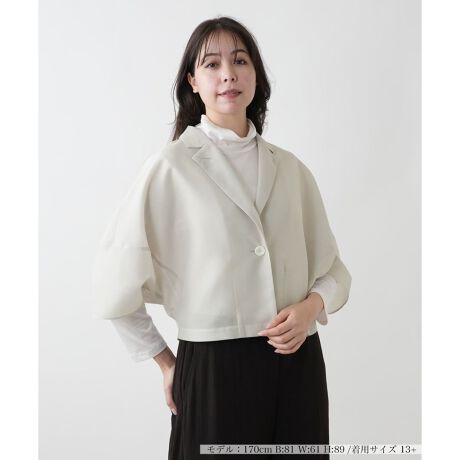 [^ԁF1501857]y₩Őꂽۂ̃VA[V[gWPbgB̂fނ悢oAVvȂX^CÕANZgɂȂ܂BV[g̃fUC{gXƂ̃oX₷AChpcnCEGXg̃XJ[gƍDBJWAȒȂ炫ꂢ߂ȃX^C܂ŁA킹ACeɂėlXȃX^COy߂܂Bꂩ̋G߂ɂ҂Ȓ񂵂AgĥACe͈ꖇƏd󂵂܂B------------------------------------pV[YFĐLkFȂF|PbgFȂňF藠nFȂ-------------------------------------i̐F́ABeꏊ̂Aql̂g̋@ɂFČꍇ܂B\߂B艿iōj́A2025N627̃Z[JnO̓X܂ɂ̔iłByTCY\Lɂāz7(S)NEMIKATCY09(M)NEMIKATCY111(L)NEMIKATCY213(XL)NEMIKATCY313{=NEMIKATCY5i^Oyѕi\^ONEMIKA^O\LŋLڂĂ܂BfUCăTCYقȂꍇ܂Bڂ́uTCYڍׁv̍ڂmFB