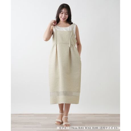 [^ԁF1501885]\ʊ̂fނƃVA[fނ̑gݍ킹ۓIȃL~s[XB̊̂鐶niȕ͋CoAVvȂ݊̂fUCɎdグ܂Bɓ̂fނŐ؂ւAy₩ƔvXBobNɂ̓t@Xi[A肰ȂANZgɁBCi[ŃV[Y킸񂵂łACełBJWATVcVA[gbvXƍ킹bNXR[fAuEXƍ킹ꂢ߃X^C܂ŕL􂵂܂B------------------------------------pV[YF LkF蓧F|PbgF萶ňF┖藠nF-------------------------------------i̐F́ABeꏊ̂Aql̂g̋@ɂFČꍇ܂B\߂B艿iōj́A2025N627̃Z[JnO̓X܂ɂ̔iłByTCY\Lɂāz7(S)NEMIKATCY09(M)NEMIKATCY111(L)NEMIKATCY213(XL)NEMIKATCY313{=NEMIKATCY5i^Oyѕi\^ONEMIKA^O\LŋLڂĂ܂BfUCăTCYقȂꍇ܂Bڂ́uTCYڍׁv̍ڂmFB