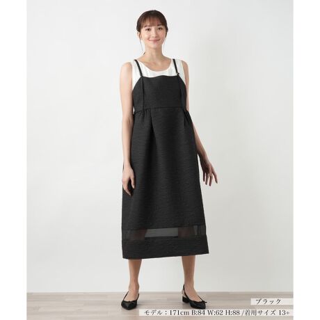 [^ԁF1501885]\ʊ̂fނƃVA[fނ̑gݍ킹ۓIȃL~s[XB̊̂鐶niȕ͋CoAVvȂ݊̂fUCɎdグ܂Bɓ̂fނŐ؂ւAy₩ƔvXBobNɂ̓t@Xi[A肰ȂANZgɁBCi[ŃV[Y킸񂵂łACełBJWATVcVA[gbvXƍ킹bNXR[fAuEXƍ킹ꂢ߃X^C܂ŕL􂵂܂B------------------------------------pV[YF LkF蓧F|PbgF萶ňF┖藠nF-------------------------------------i̐F́ABeꏊ̂Aql̂g̋@ɂFČꍇ܂B\߂B艿iōj́A2025N627̃Z[JnO̓X܂ɂ̔iłByTCY\Lɂāz7(S)NEMIKATCY09(M)NEMIKATCY111(L)NEMIKATCY213(XL)NEMIKATCY313{=NEMIKATCY5i^Oyѕi\^ONEMIKA^O\LŋLڂĂ܂BfUCăTCYقȂꍇ܂Bڂ́uTCYڍׁv̍ڂmFB