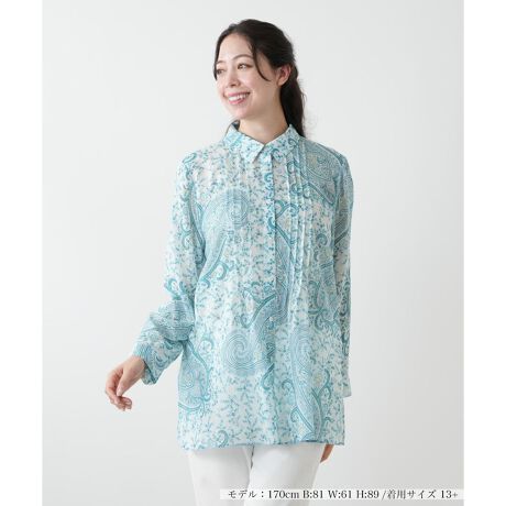 [^ԁF1501480]Ƃ̃RbgngA@ׂȃyCY[̂uEXBǂIG^ȃ[hY킹AɂЂƂ̉؂€YĂꖇB悢ƂVGbgA͂Ōy₩ɗhAV[Y炵GA[ȒȂ܂Bɂ̓TChXbgA▭ȔvXBtgɂׂ͍₩ȃs^bN{AÂ}iȃfBe[ŁAl̃GKX肰ȂĂ܂B------------------------------------pV[YFĐLkFȂF|PbgFȂňF┖肨戵@FEHbVu(􂢉)-------------------------------------i̐F́ABeꏊ̂Aql̂g̋@ɂFČꍇ܂B\߂BvXEEEyvXzV[YấAvXnEX̓X܂ɂ炵Ăql̐łBuȏi~v`ɂ揤iV[YłB݂ł́Aꕔ̏î݂łAM[TCYłWJĂ܂B 艿iōj́A2025N627̃Z[JnO̓X܂ɂ̔iłB