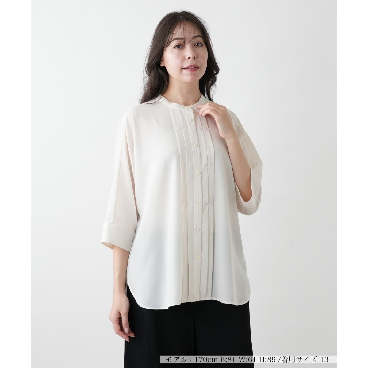 [�}���C]�y�X�ܐl�C�z�y�E�H�b�V���u���z�o���h�J���[�u���E�X�yROCHAS Premiere�z/�����A�� �v���X�n�E�X�iLeilian PLUS HOUSE�j �A�C�{���[